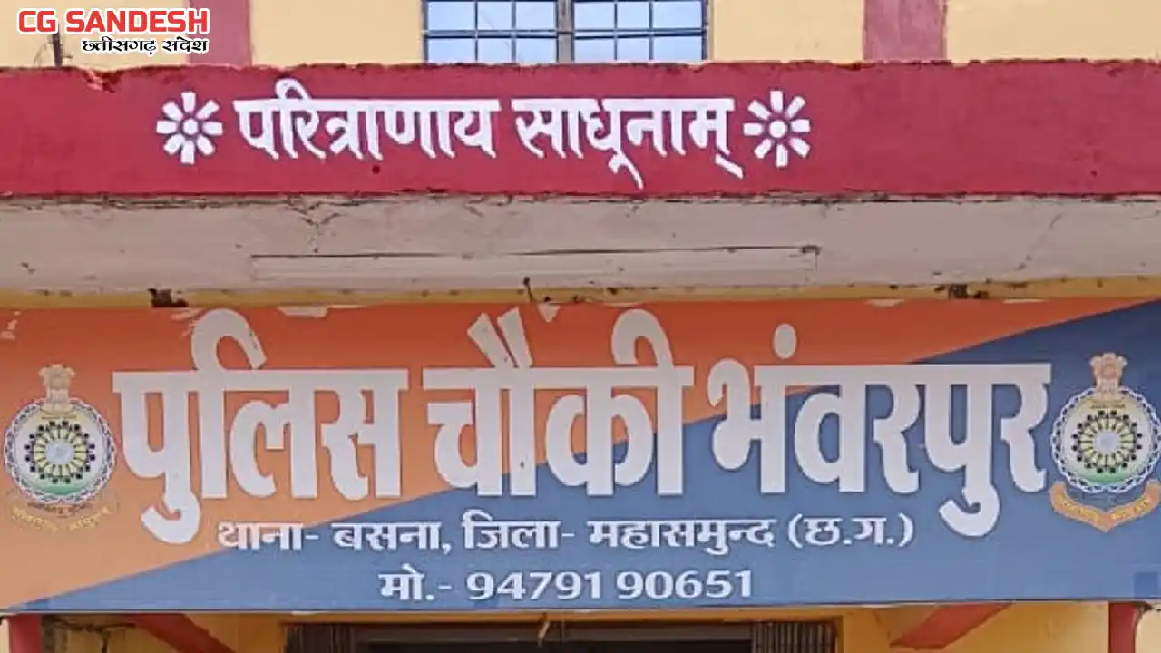 बसना : ओड़िशा के कत्लखाना ले रहे 25 बैल को पुलिस ने किया जप्त - CG Sandesh