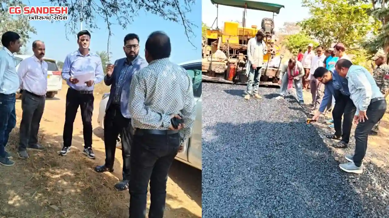 महासमुंद : कलेक्टर ने एनएच-06 से बेलटुकरी मार्ग एवं महासमुंद... - CG Sandesh