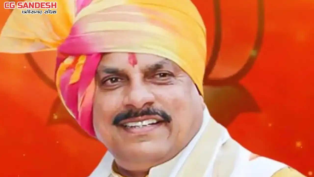 श्रीमद्भगवद्गीता के संदेश और कर्मनिष्ठा के साथ राज्य का संचा... - CG Sandesh
