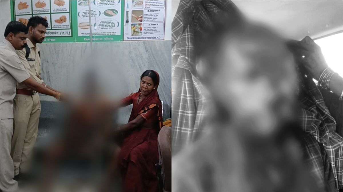 CG : जंगल में महुआ बीनने गए ग्रामीण पर भालू ने किया हमला, उत... - CG Sandesh