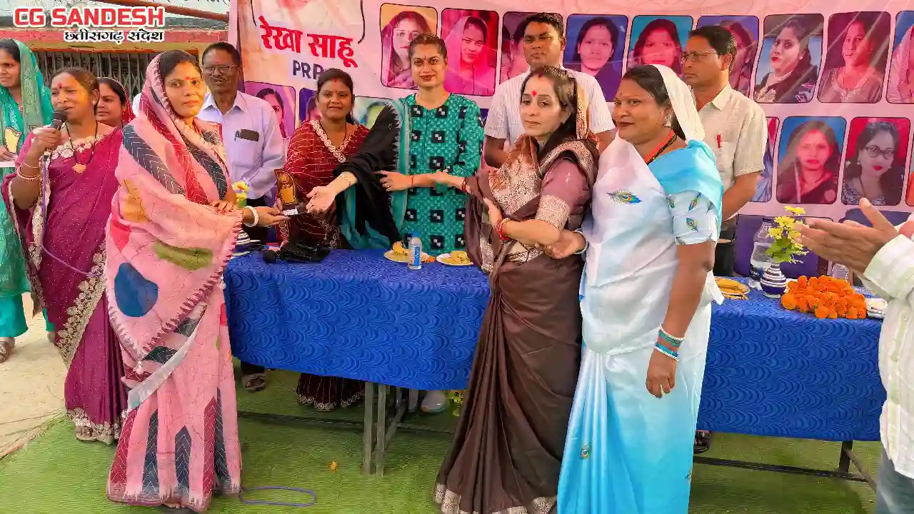 महासमुंद : रोजगार से जुड़कर महिलाएं बदल रहीं अपनी पहचान – डॉ... - CG Sandesh