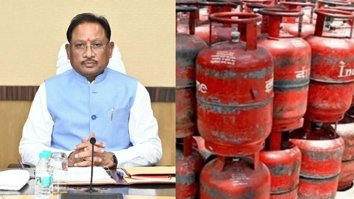 CG : LPG गैस किल्लत पर CM साय का बयान, कहा - छत्तीसगढ़ में स... - CG Sandesh