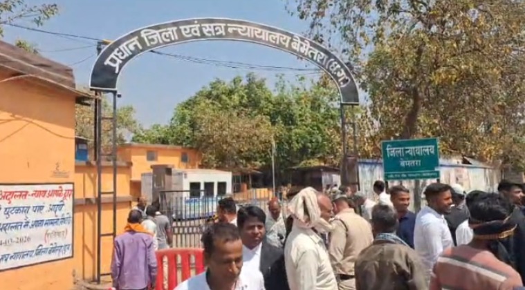 CG ब्रेकिंग : प्रदेश के इन दो जिला न्यायलयों को बम से उड़ाने ... - CG Sandesh