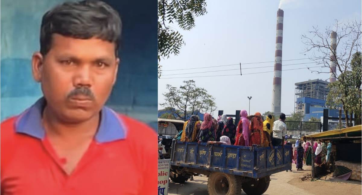 CG : कन्वेयर बेल्ट की चपेट में आने से कर्मचारी की दर्दनाक मौ... - CG Sandesh