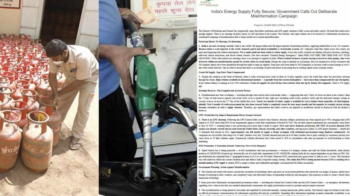   देश में पेट्रोल-डीजल और LPG की कोई कमी नहीं - भारत सरकार   - CG Sandesh