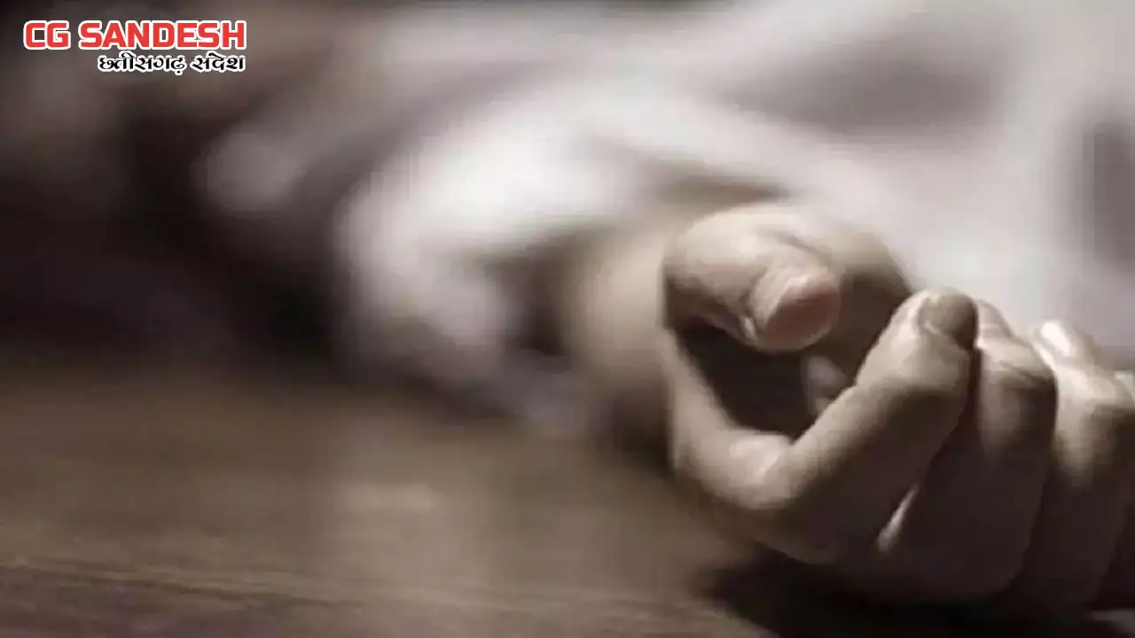 सरायपाली : सड़क दुर्घटना के बाद इलाज के दौरान हुई थी मौत, पुल... - CG Sandesh