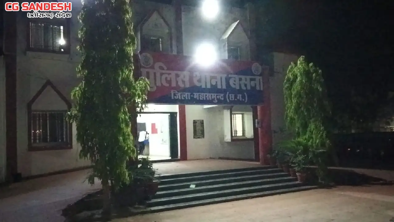 बसना : खाना खाकर बाहर पैदल टहलने निकले व्यक्ति की मौत. - CG Sandesh