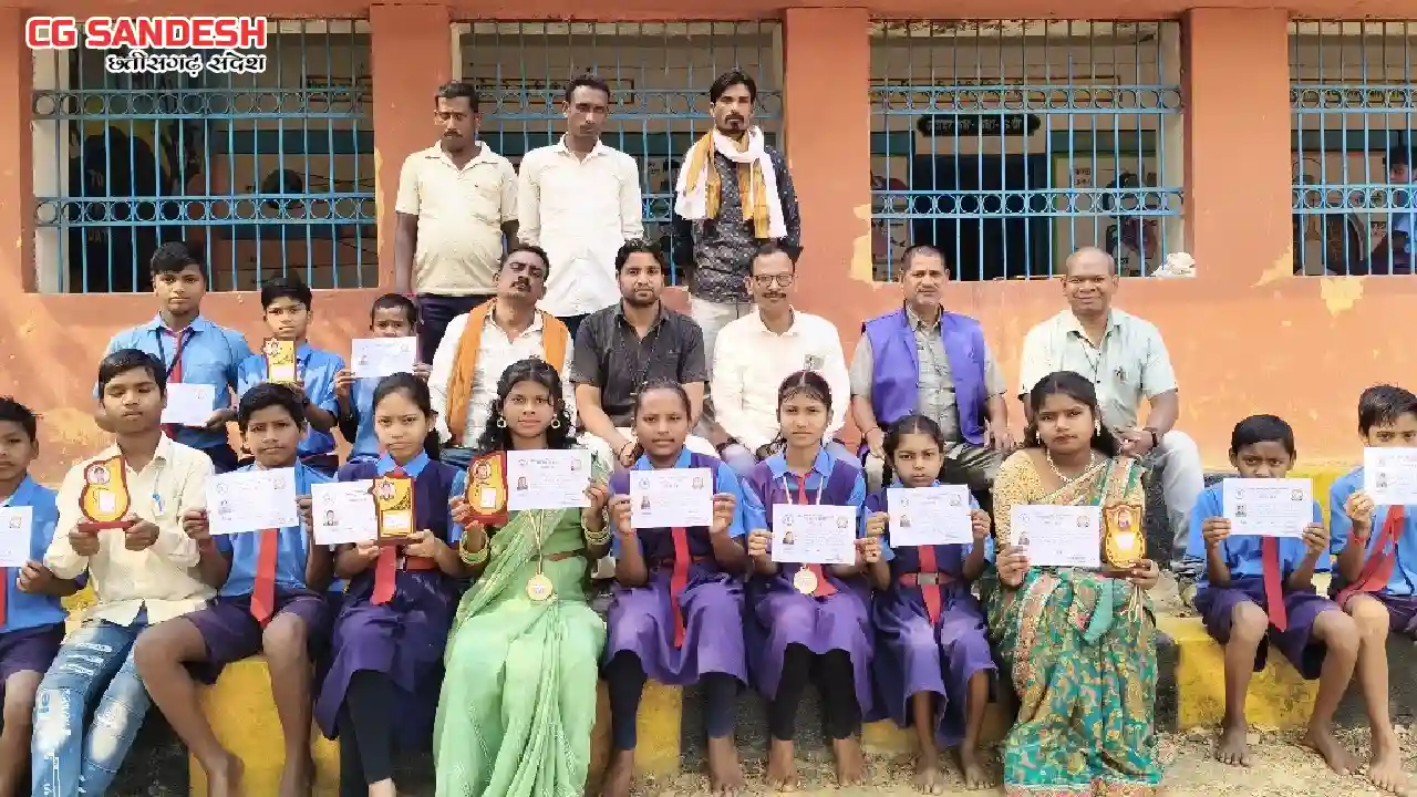 सरायपाली : शासकीय उच्च प्राथमिक शाला रिमजी में 'छात्र सम्मान... - CG Sandesh