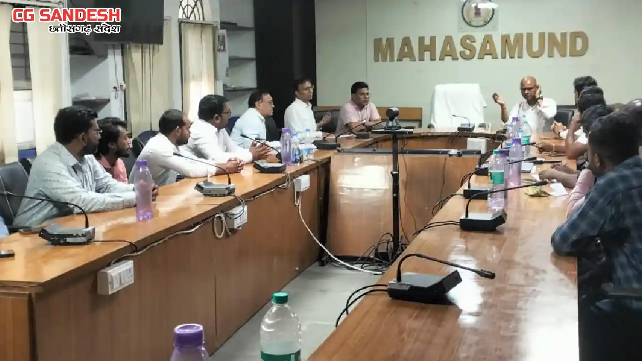 महासमुंद जिले में घरेलू एलपीजी सिलेंडरों की पर्याप्त उपलब्धत... - CG Sandesh