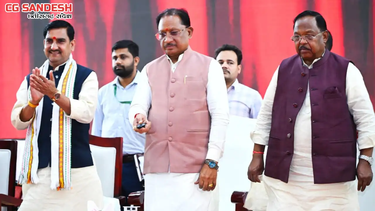 CG : जोगीपुर में राज्य के प्रथम गौ अभ्यारण्य का शिलान्यास: ग... - CG Sandesh