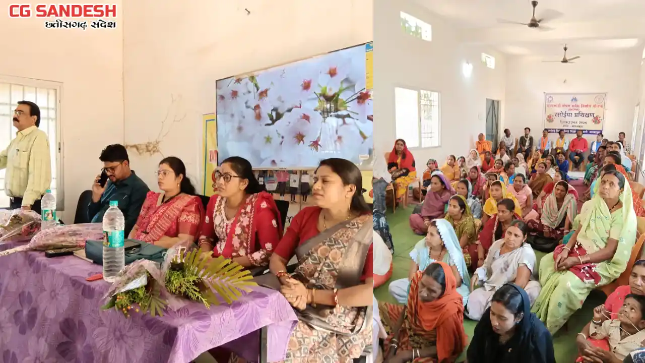 बागबाहरा के रसोइयों का एक दिवसीय प्रशिक्षण, बच्चों को सुरक्ष... - CG Sandesh