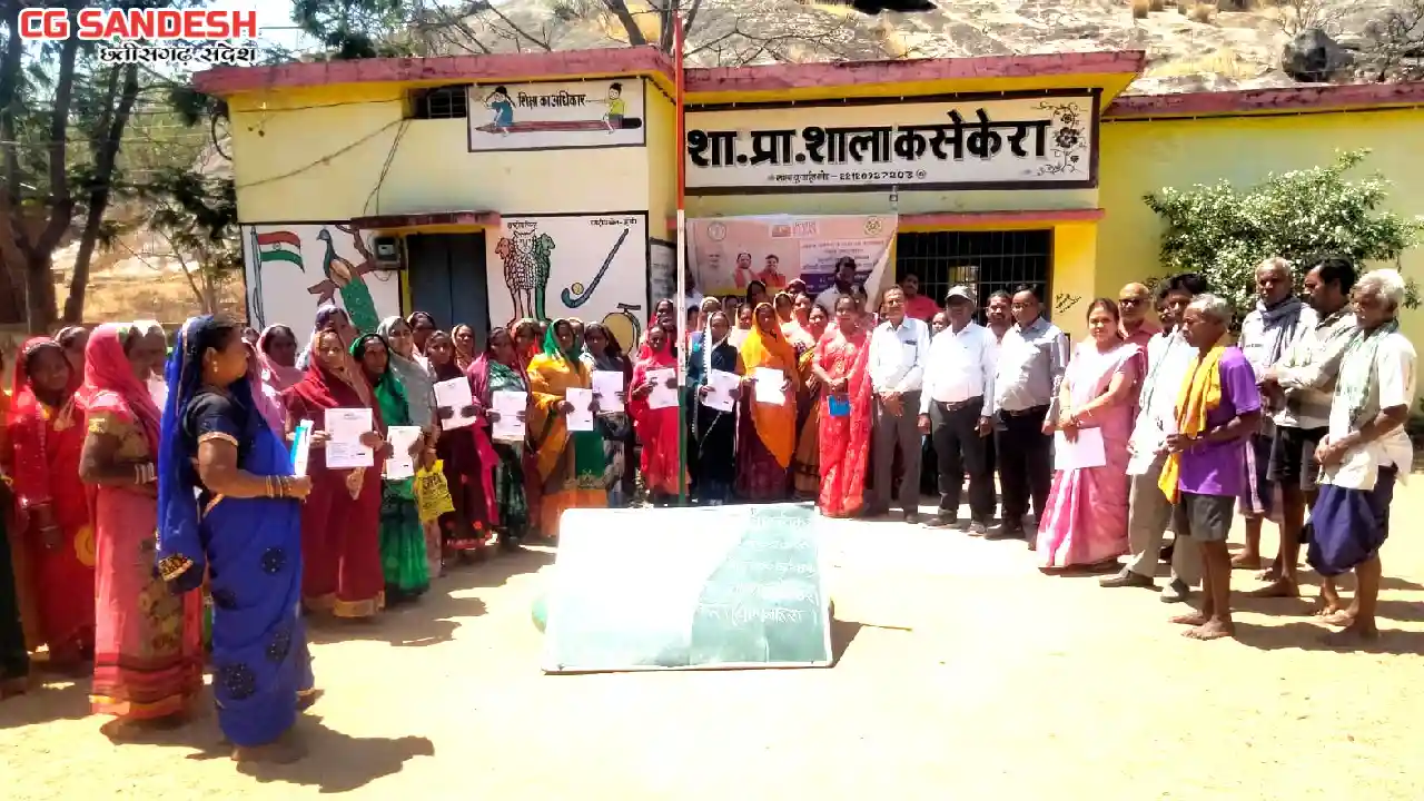 महासमुंद में राष्ट्रव्यापी बुनियादी साक्षरता एवं संख्यात्मक ... - CG Sandesh
