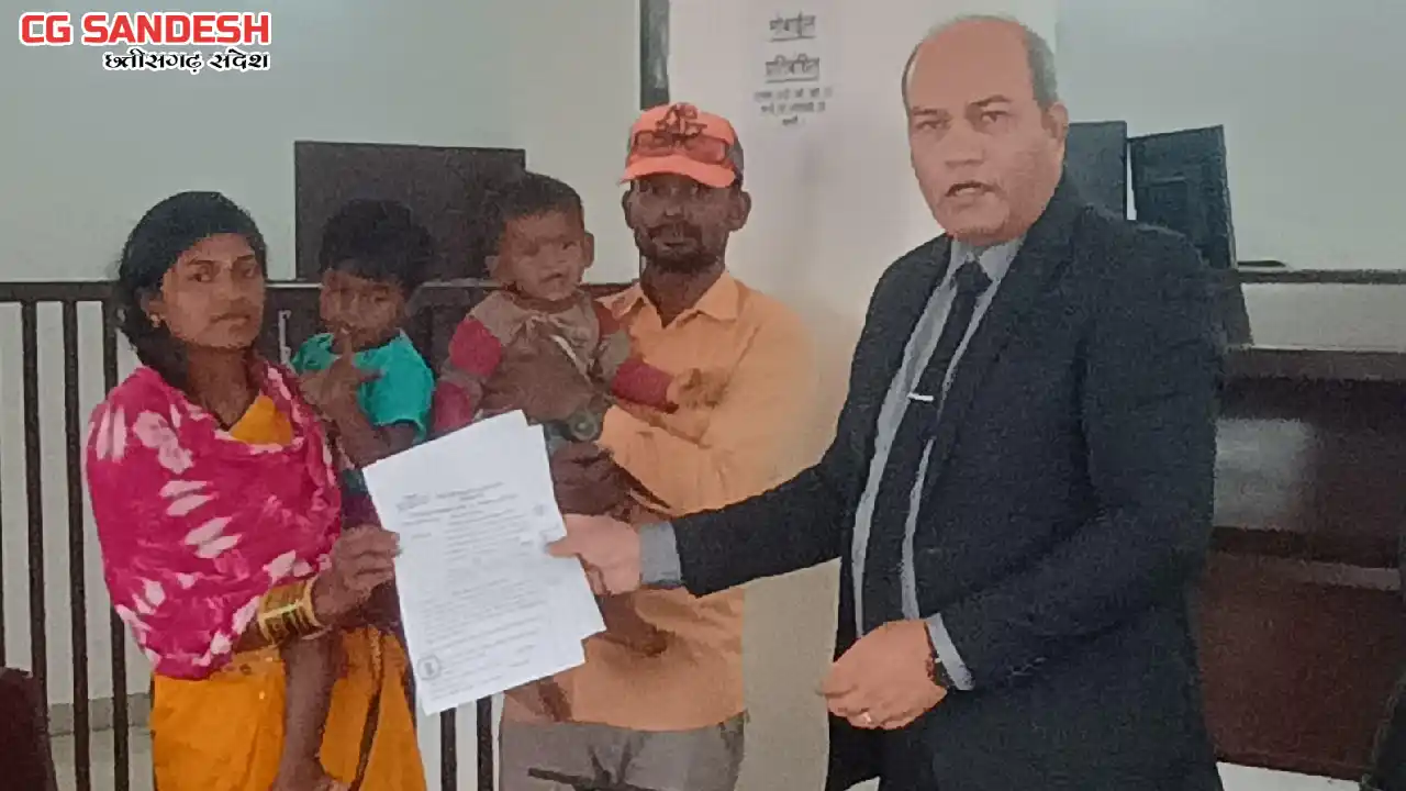महासमुंद : एक साथ दाम्पत्य जीवन निर्वाह करने हुए सहमत, आपसी ... - CG Sandesh