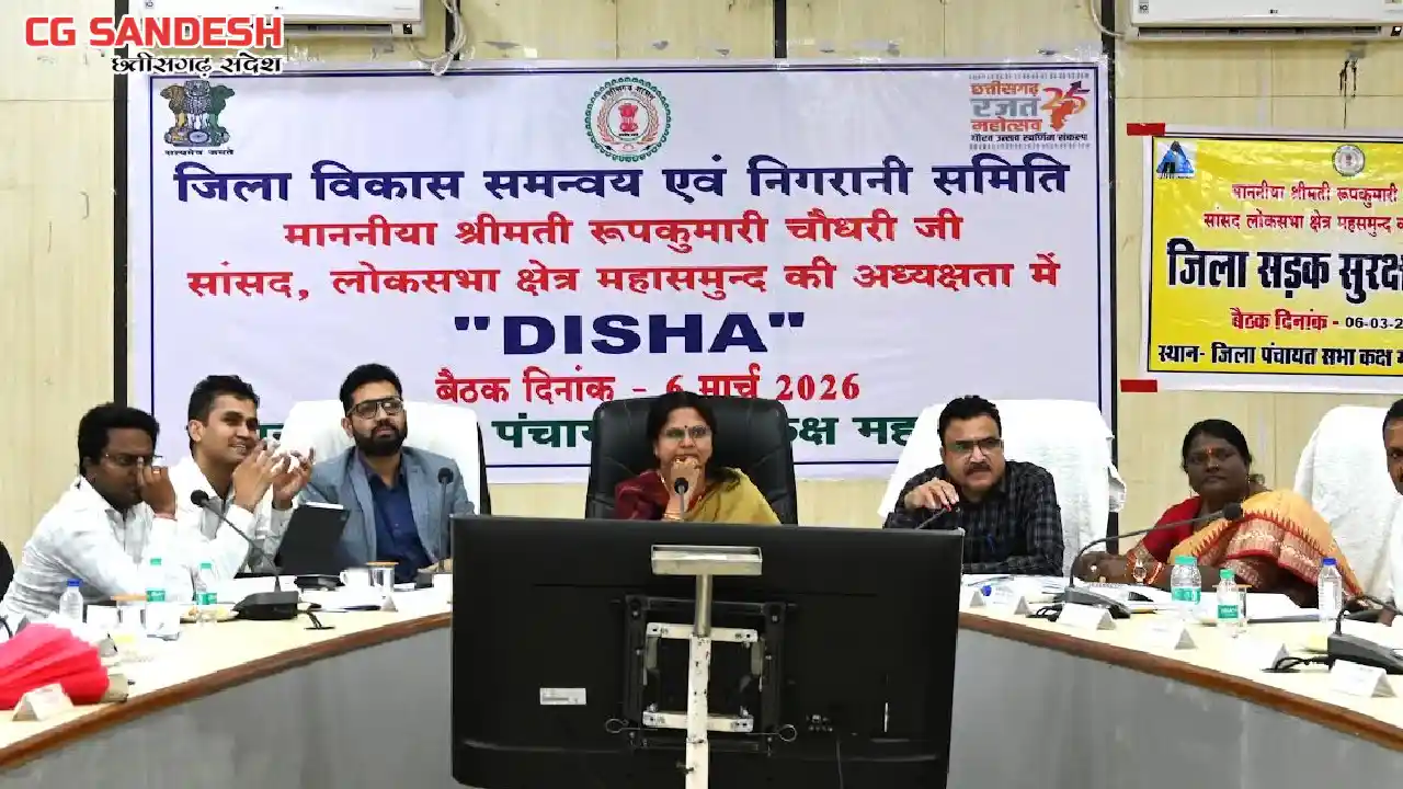 महासमुंद जिले में 10 मार्च से शुरू होगी ई-चालान की कार्रवाई,... - CG Sandesh