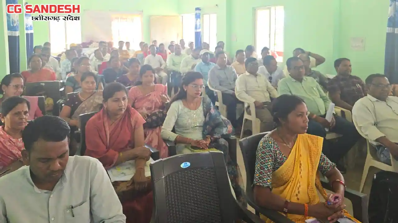 महासमुंद : छात्रवृत्ति कार्य की प्रगति को लेकर समीक्षा बैठक ... - CG Sandesh