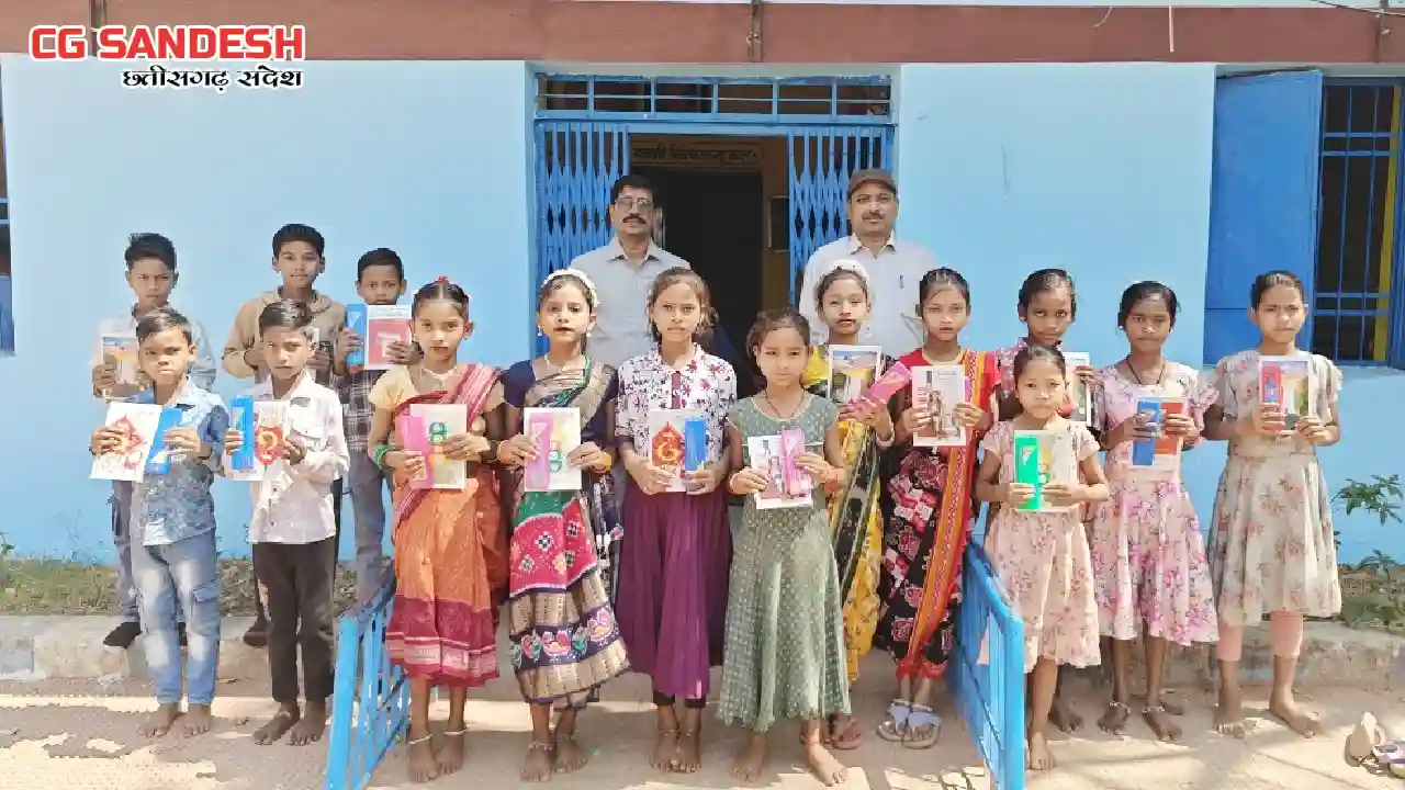 सरायपाली : शासकीय प्राथमिक शाला दर्राभाठा में विदाई समारोह क... - CG Sandesh
