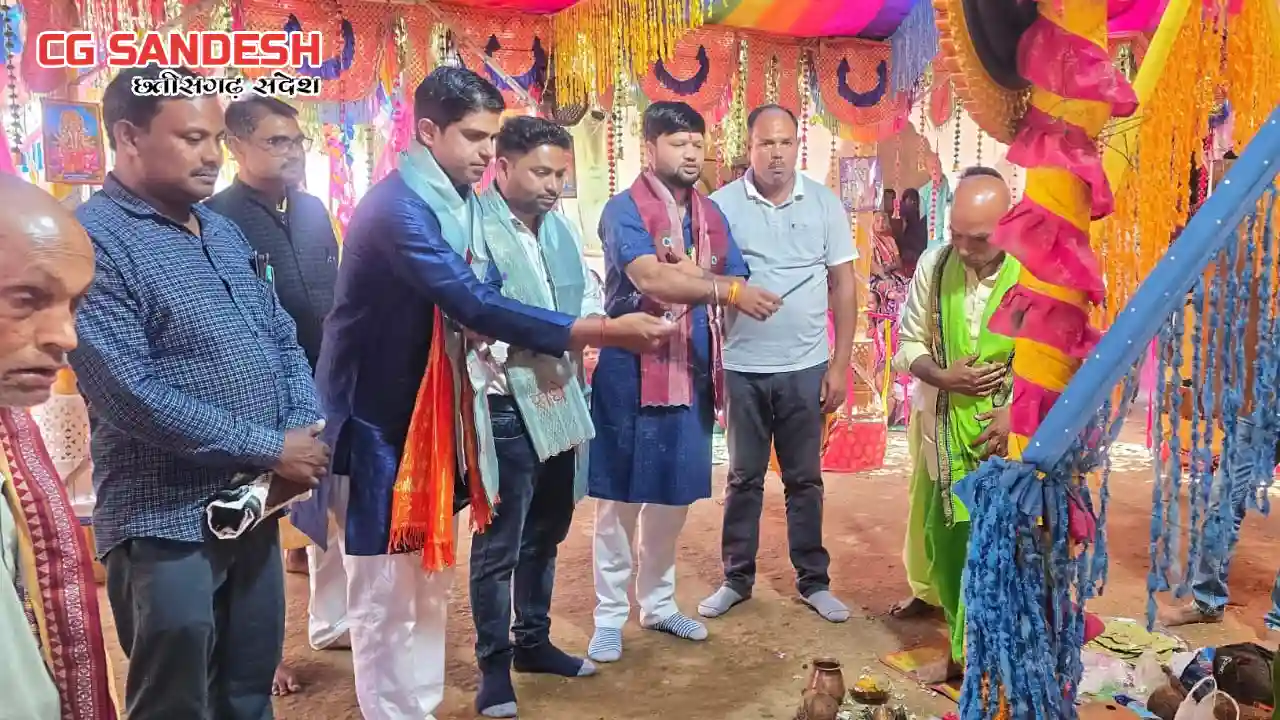 बसना : सोलह प्रहरी हरिनाम यज्ञ में शामिल हुए जनपद सभापति प्र... - CG Sandesh