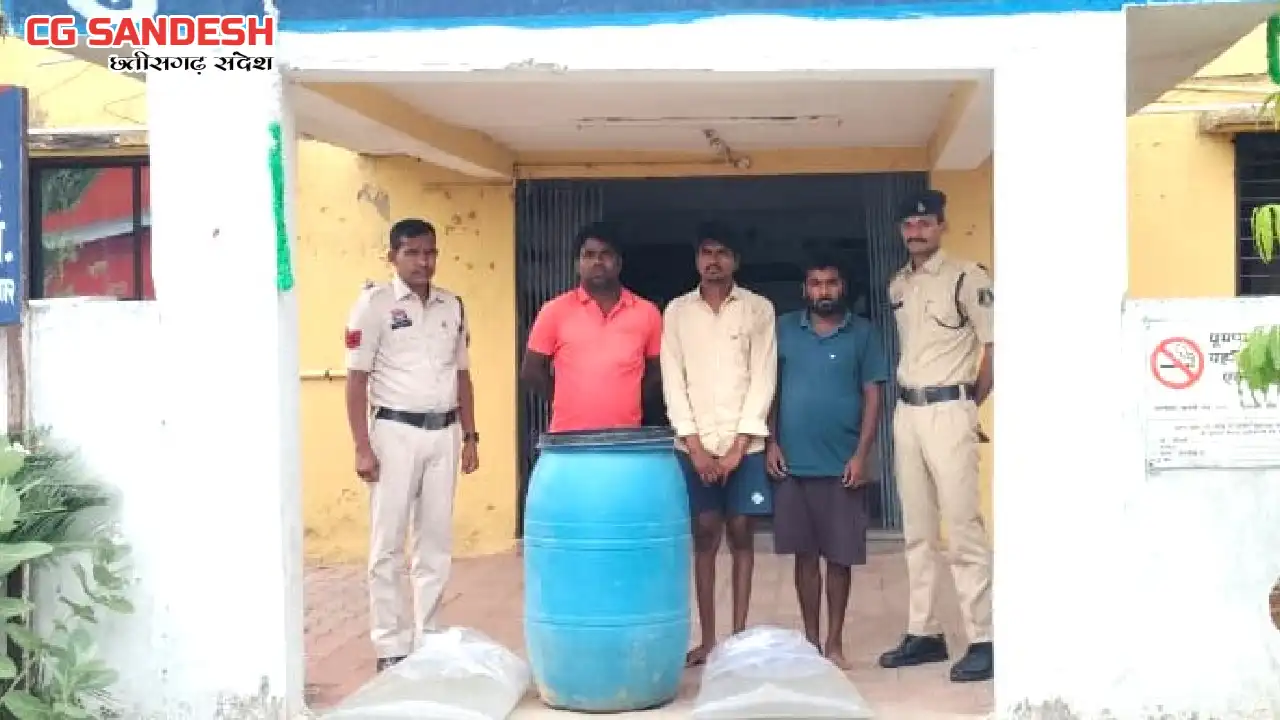 महासमुंद : सांकरा और सरायपाली से 320 लीटर अवैध महुआ शराब जप्... - CG Sandesh