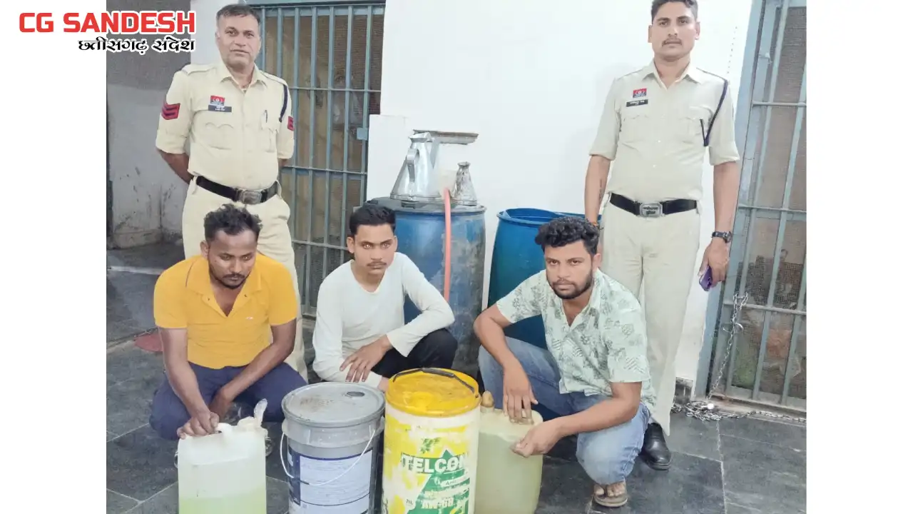 पिथौरा : अवैध डीज़ल की खरीदी बिक्री करने वालों के विरुद्ध का... - CG Sandesh