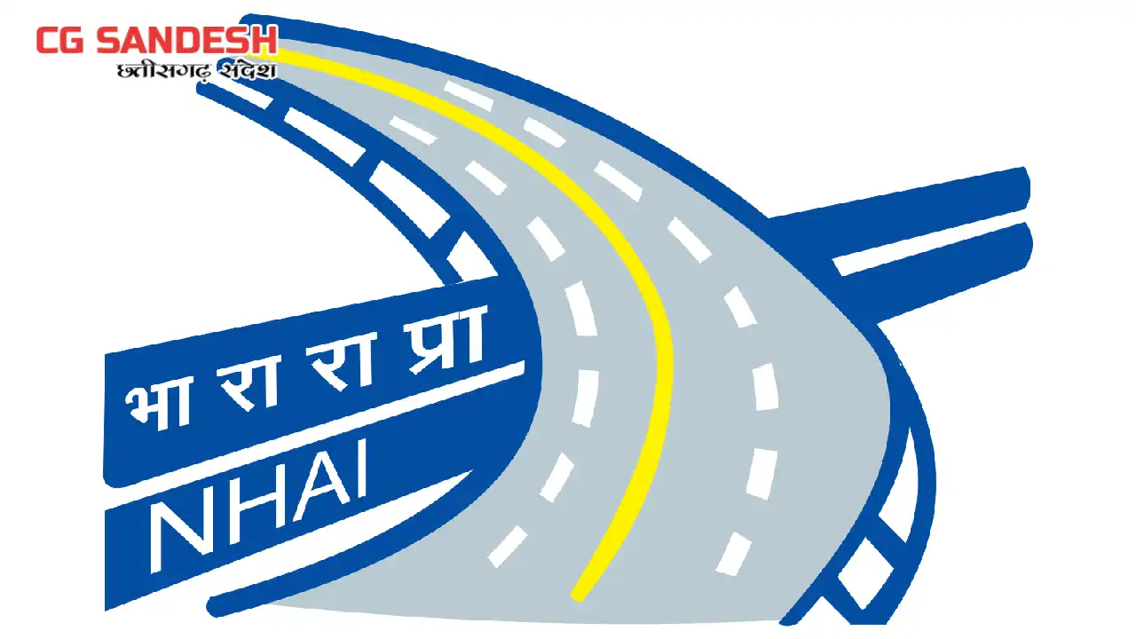 मध्यप्रदेश में ब्लैक स्पॉट्स के समयबद्ध सुधार एवं सड़क सुरक्... - CG Sandesh