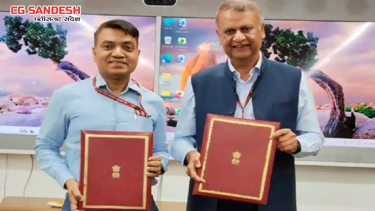 भारत में साइबर धोखाधड़ी और वित्तीय अपराधों को कम करने FIU-इं... - CG Sandesh