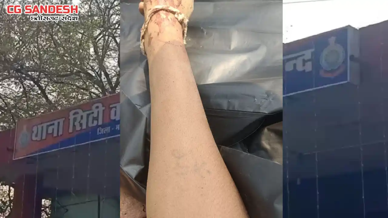 महासमुंद : शराब भट्टी के पीछे मिली अज्ञात युवक की लाश - CG Sandesh