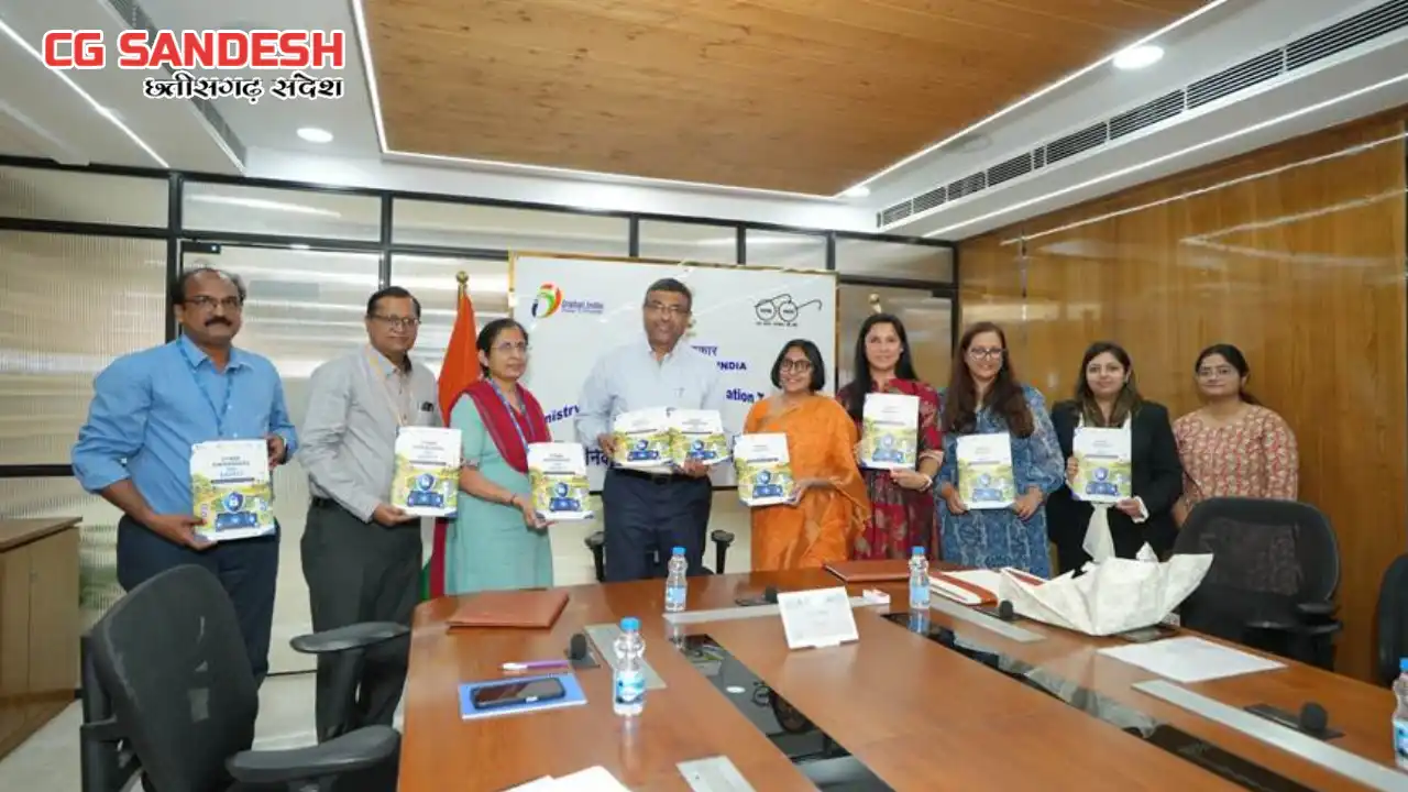 ग्रामीण क्षेत्रों में दस लाख ‘साइबर सखियों’ को बनाया जायेगा ... - CG Sandesh