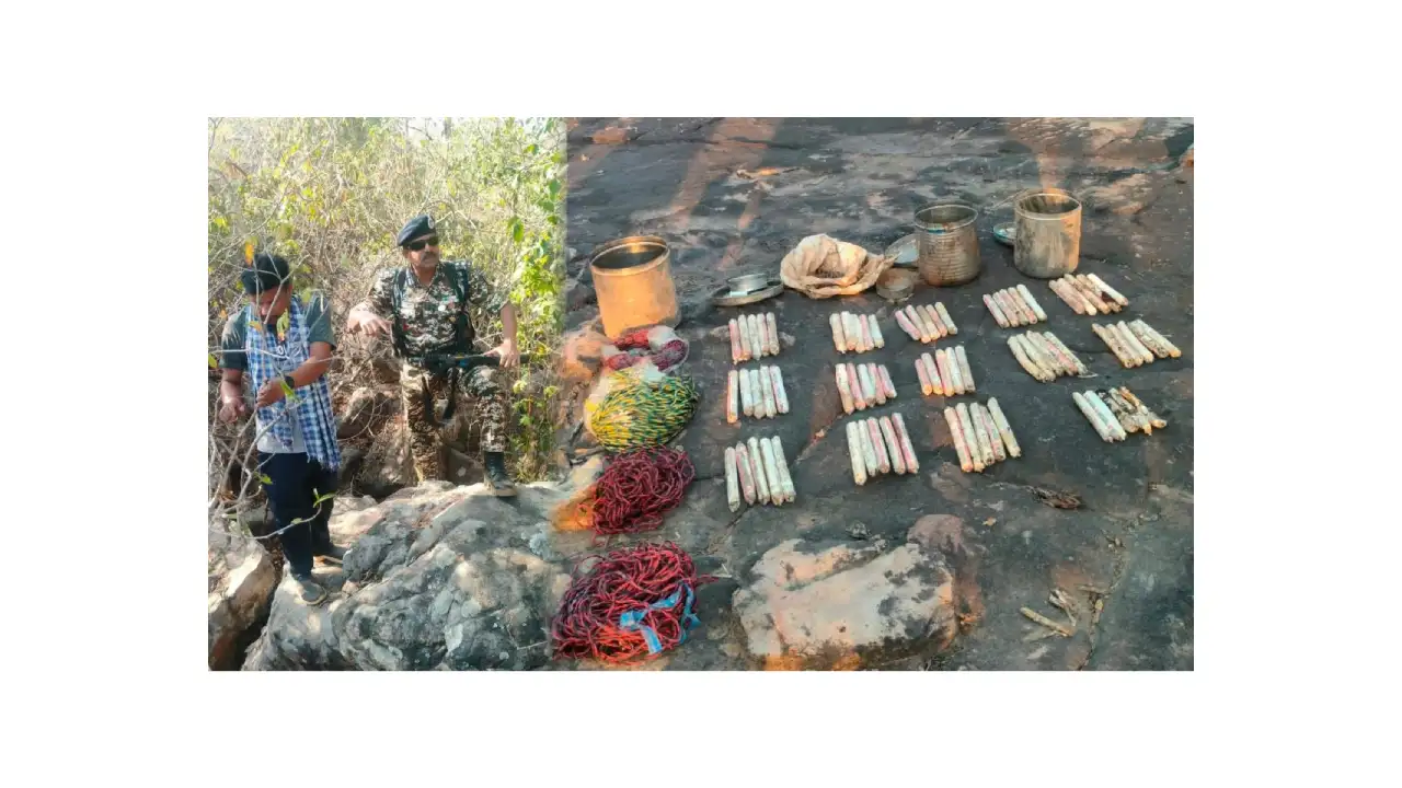 गरियाबंद में बड़ी सुरक्षा कार्रवाई, सोनाबेड़ा अभ्यारण्य के ज... - CG Sandesh