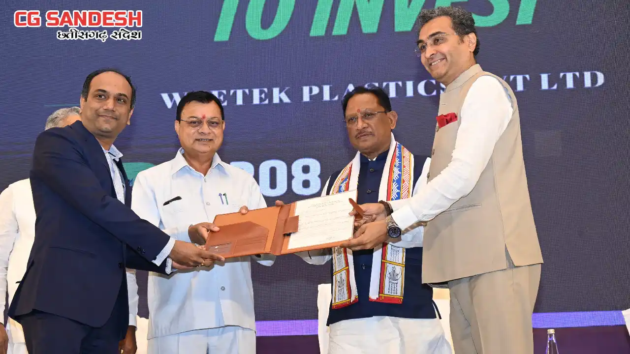 उद्योग और श्रम विभाग के आपसी समन्वय से संवर रहा है  छत्तीसगढ़ - CG Sandesh