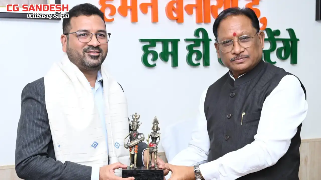 CG : रायपुर से शुरू होगा ‘AI सक्षम शिक्षा अभियान’, 2 लाख से ... - CG Sandesh