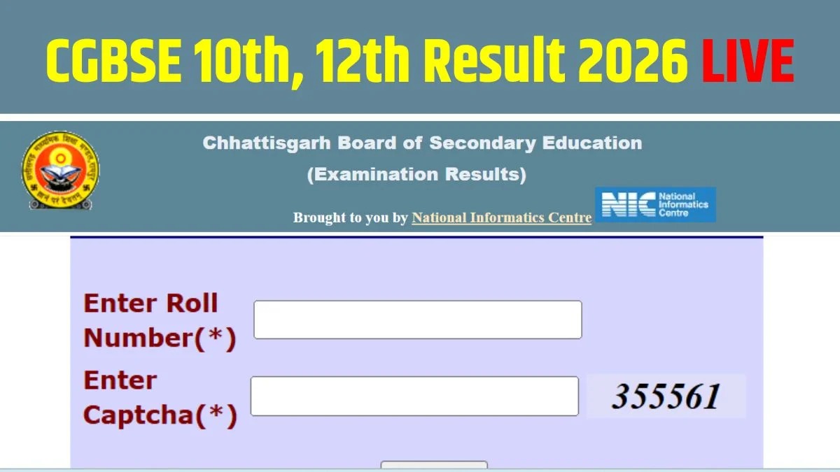 CG ब्रेकिंग : कल इतने बजे जारी होगा CG बोर्ड 10वीं और 12वीं ... - CG Sandesh
