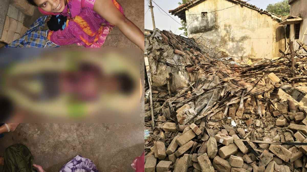  CG : अचानक भरभराकर गिरा जर्जर मकान, नीचे दबने से 10 साल के ... - CG Sandesh