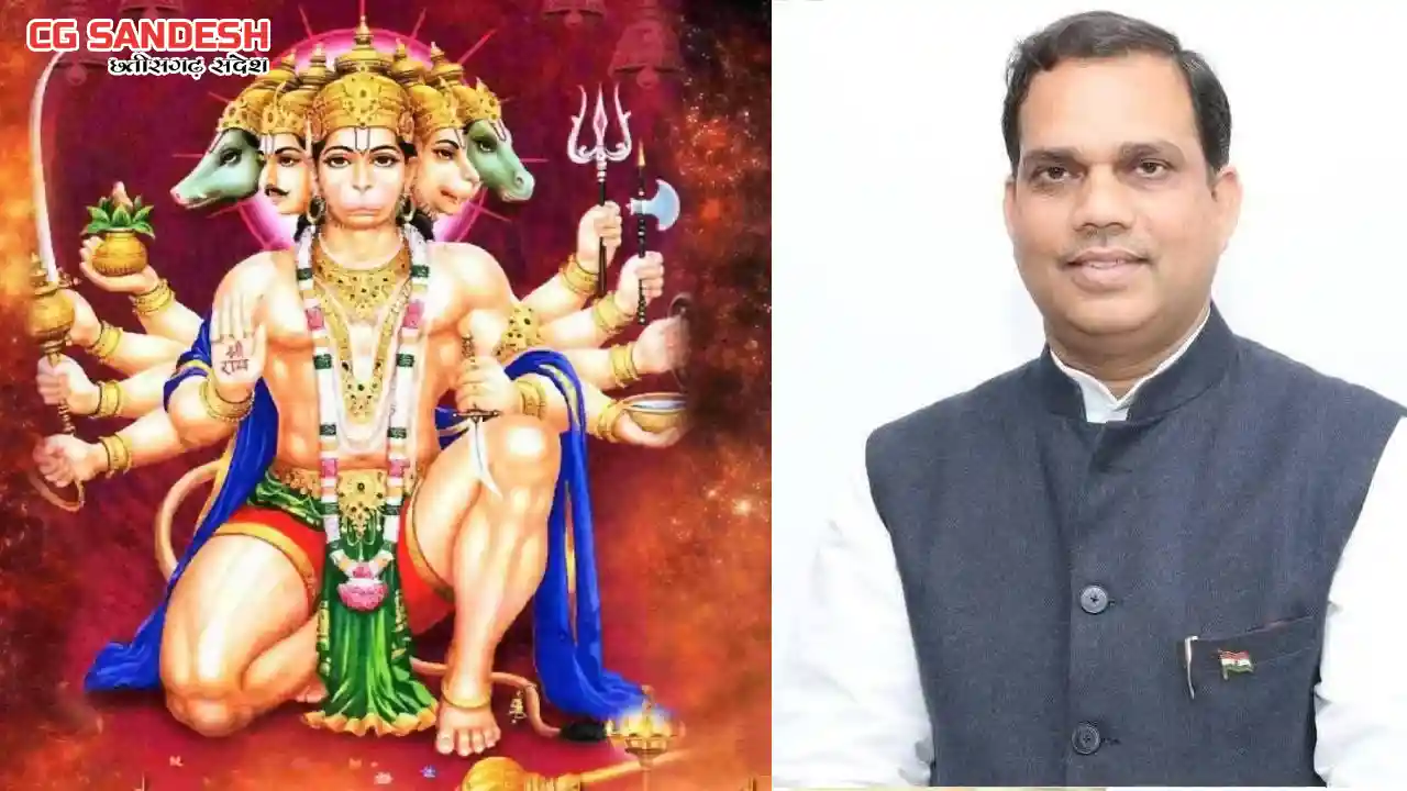 भक्ति शक्ति और विनम्रता के अनोखे संगम महाबली, वीर हनुमान - CG Sandesh