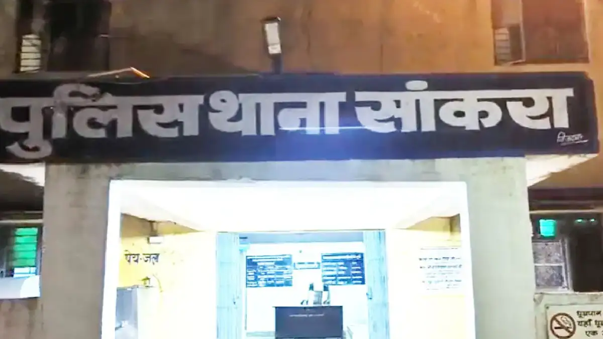 सांकरा : संदिग्ध परिस्थितियों में नवविवाहिता की मौत, चार माह... - CG Sandesh