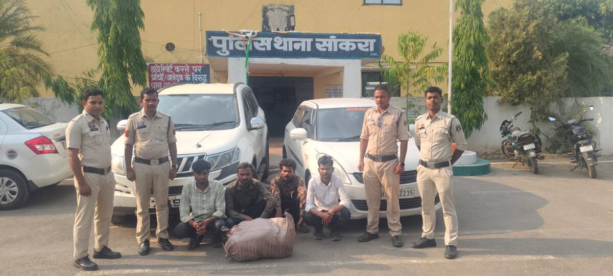 महासमुंद : 6 लाख के गांजा के साथ तीन नाबालिग समेत 7 आरोपी गि... - CG Sandesh