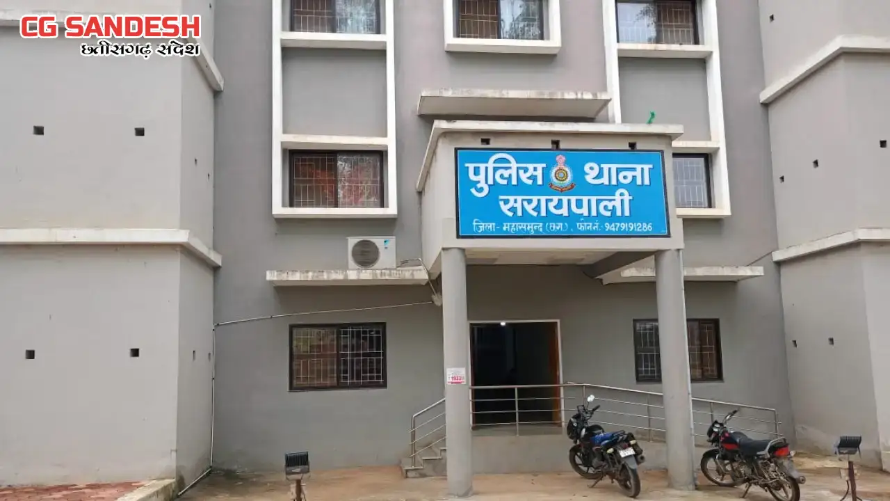 सरायपाली : परिवारिक विवाद में चाकूबाजी की घटना, एक की मौत - CG Sandesh