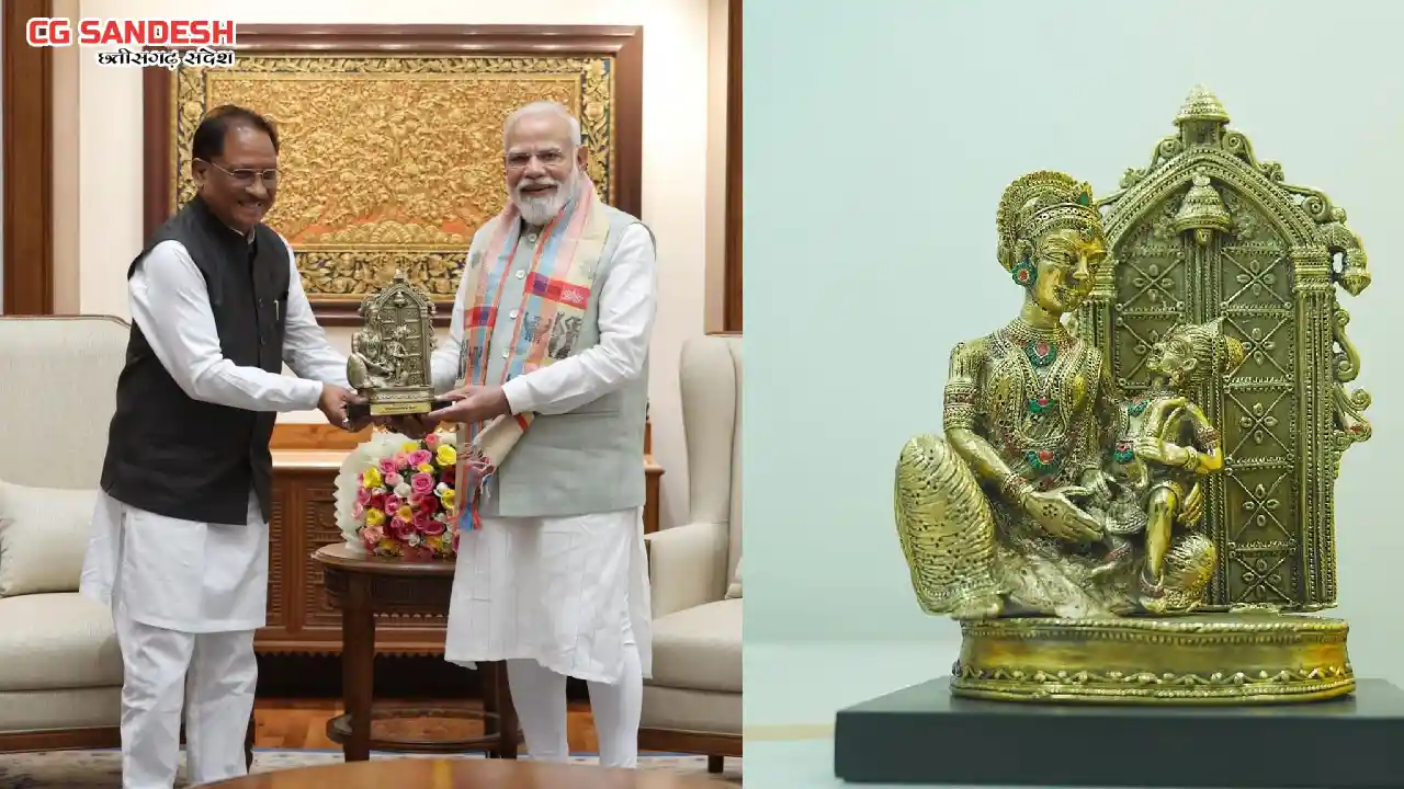 मुख्यमंत्री साय ने प्रधानमंत्री मोदी को बेल मेटल निर्मित ‘मा... - CG Sandesh