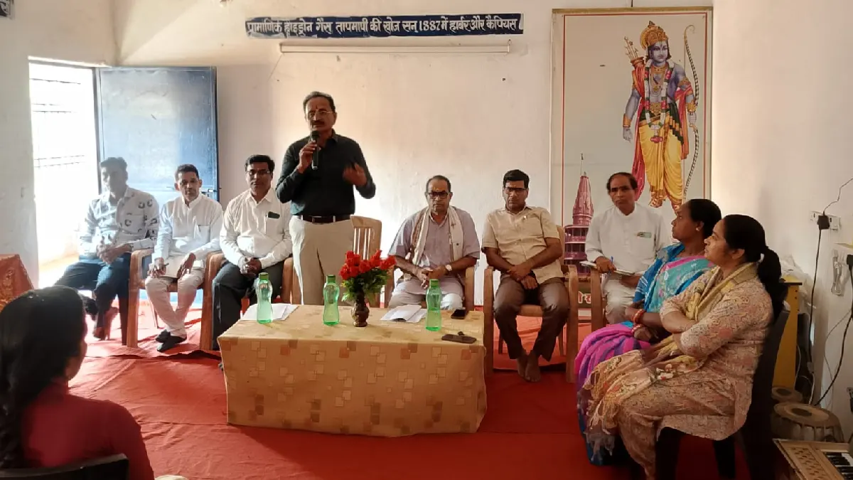 सरस्वती शिशु मंदिर बसना की सत्रांत बैठक संपन्न - CG Sandesh