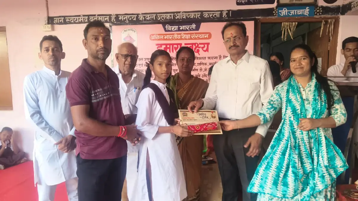 बसना में शिक्षा का शानदार परचम सरस्वती शिशु मंदिर में उत्कृष... - CG Sandesh