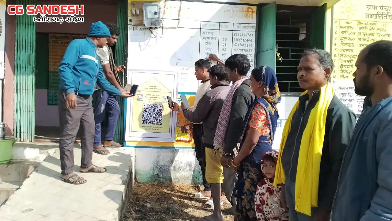 CG : मनरेगा में छत्तीसगढ़ की बड़ी छलांग, देश के अग्रणी राज्य... - CG Sandesh