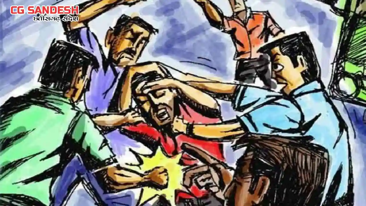 महासमुंद : क्रिकेट खेल रहे एक युवक के साथ मारपीट - CG Sandesh