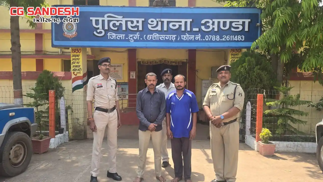 CG : आपसी विवाद के दौरान मारपीट  से एक व्यक्ति की मौत, दो आर... - CG Sandesh