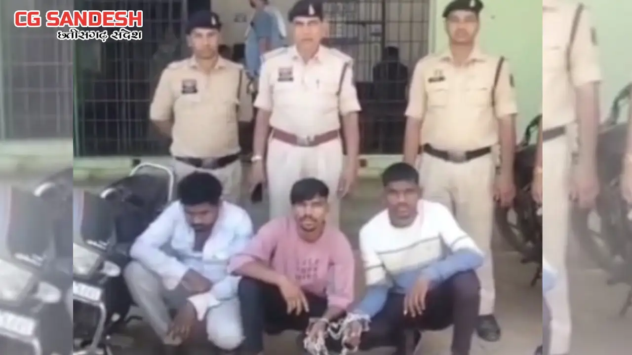 महासमुंद : जंगल में मिली लाश का खुलासा, दोस्तों ने ही की थी ... - CG Sandesh