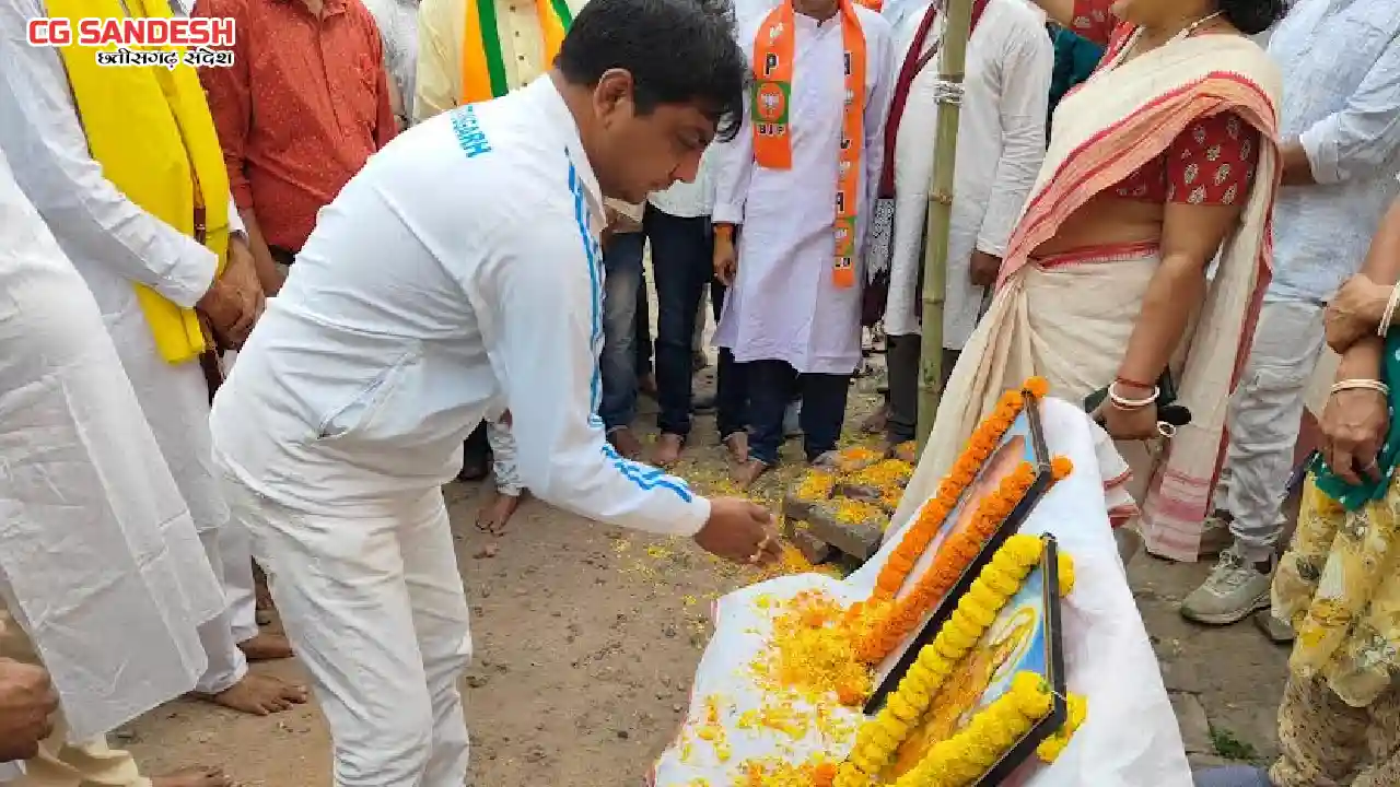पश्चिम बंगाल के बोलपुर में भाजपा स्थापना दिवस कार्यक्रम में ... - CG Sandesh