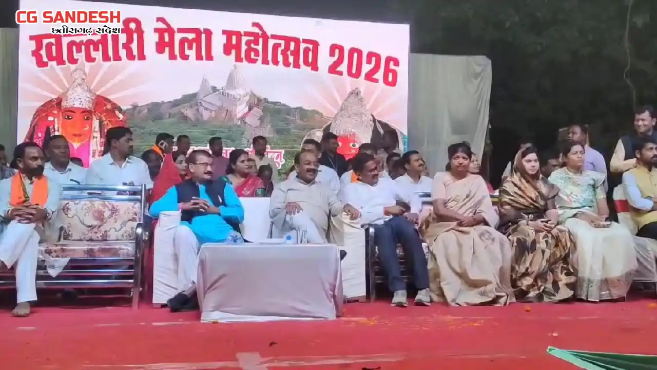 खल्लारी मेला महोत्सव में पहुंचे उपमुख्यमंत्री अरुण साव, माता... - CG Sandesh