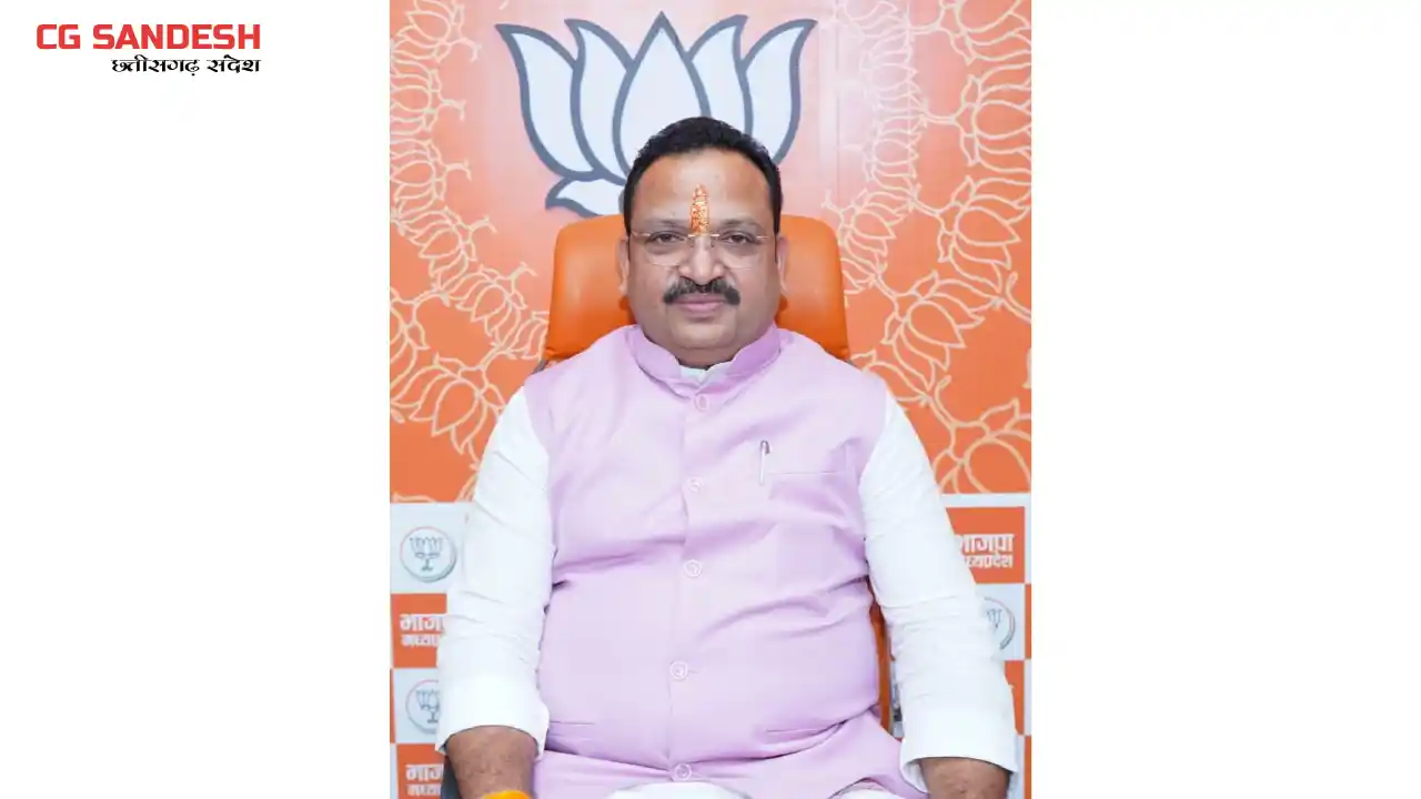 देवतुल्य कार्यकर्ताओं के समर्पण और मजबूत वैचारिक धरातल से रा... - CG Sandesh