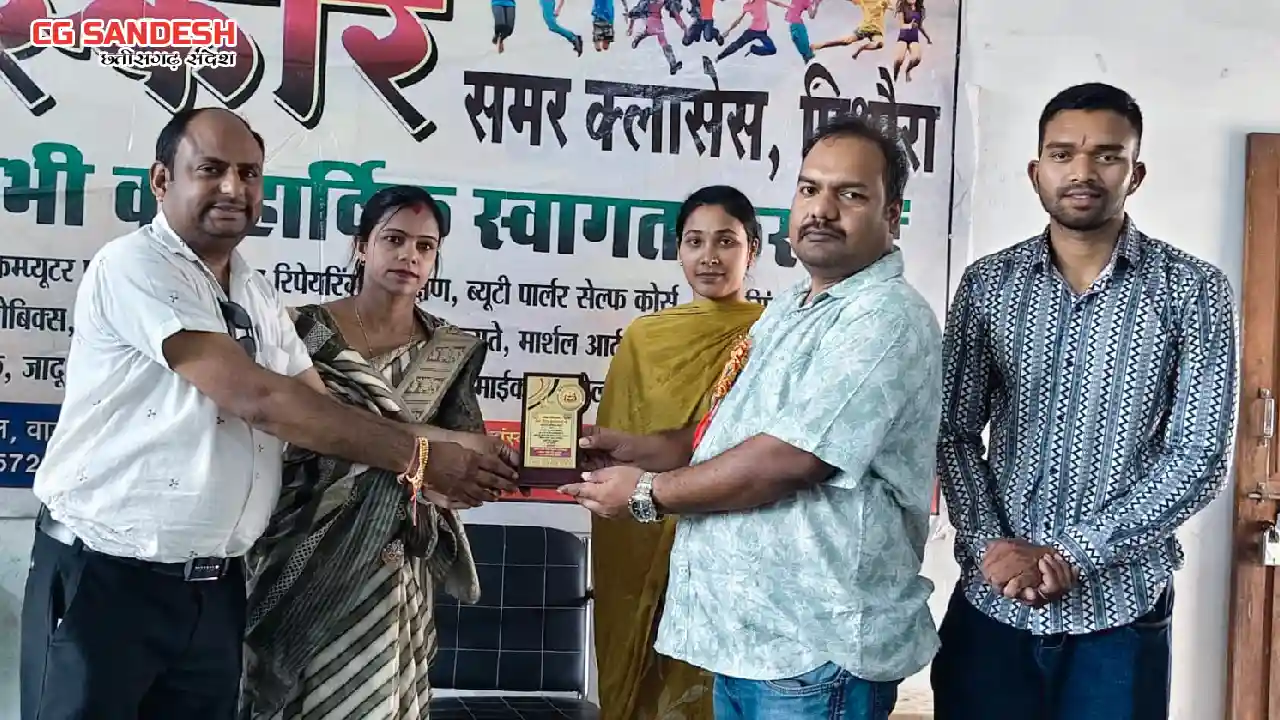 पिथौरा : संस्कार मल्टी टैलेंट कैंप बच्चों के लिए बदलाव की नई... - CG Sandesh