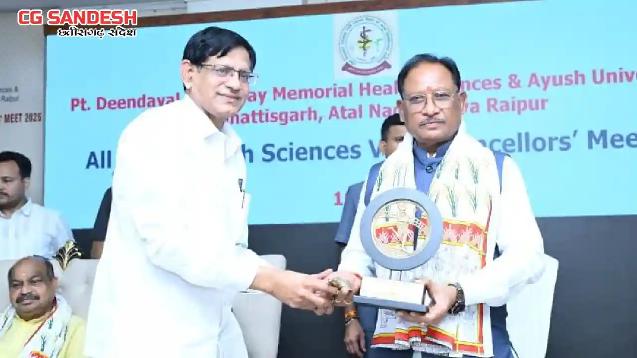 CG : सुकमा में “मुख्यमंत्री बस्तर स्वास्थ्य योजना” का होगा श... - CG Sandesh