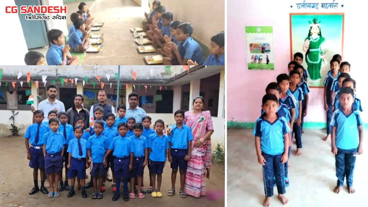 सरायपाली : आदिवासी बालक आश्रम अमरकोट बना बच्चों के सर्वांगीण... - CG Sandesh