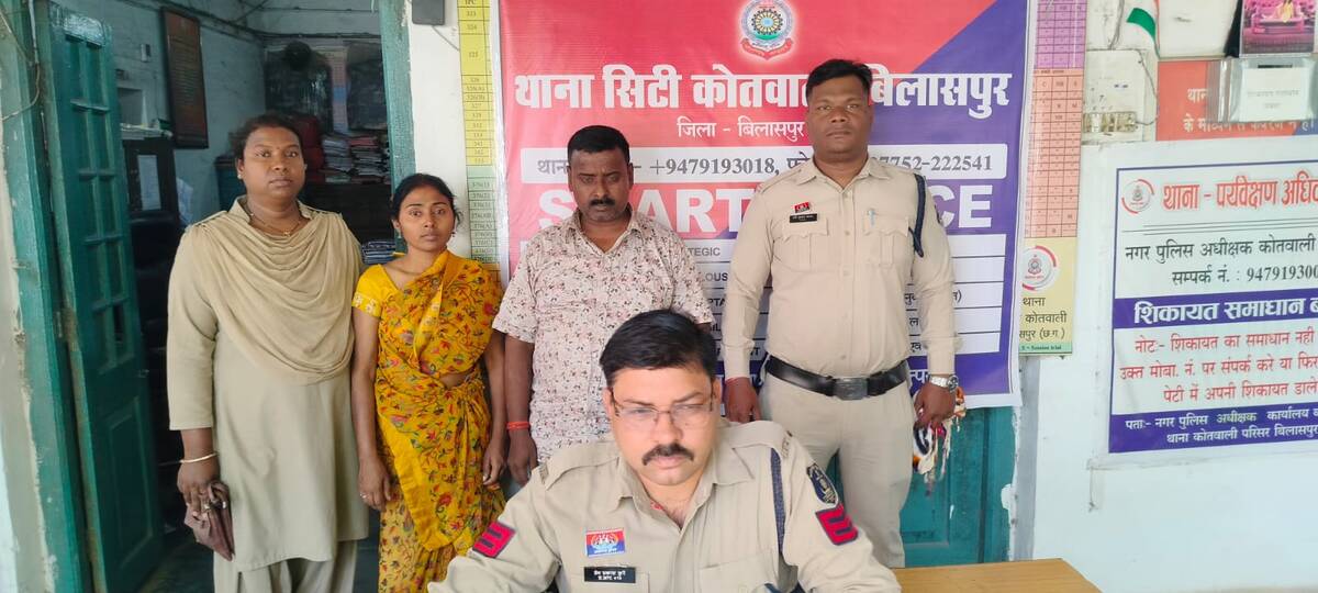 CG : ज्वेलरी दुकान में नकली सोने को असली बताकर ठगी की कोशिश,... - CG Sandesh